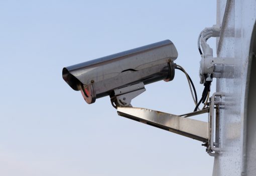 Videoüberwachung nach BDSG verfassungswidrig
